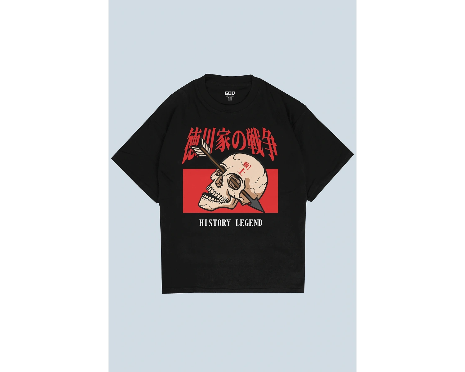 History Legend Siyah Oversize Unisex T-shirt