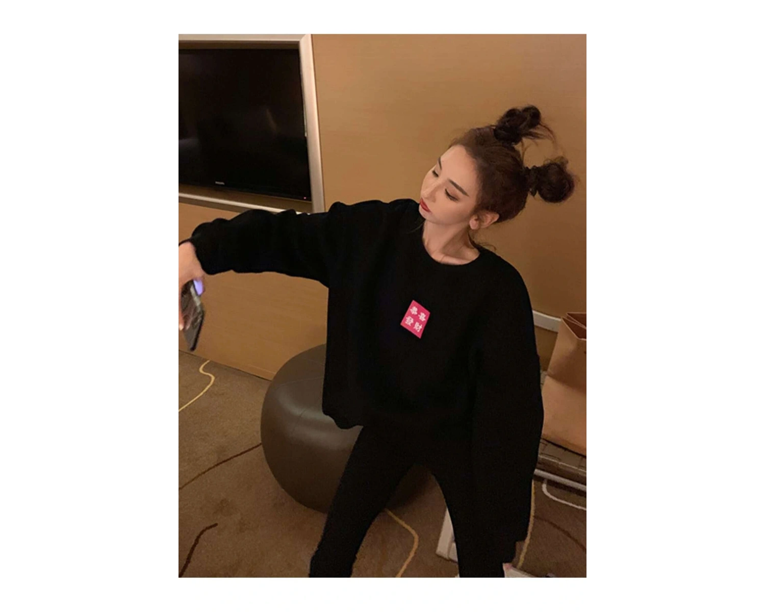 Honeyspot Chinese Character Pattern Drop Shoulder Pullover Siyah