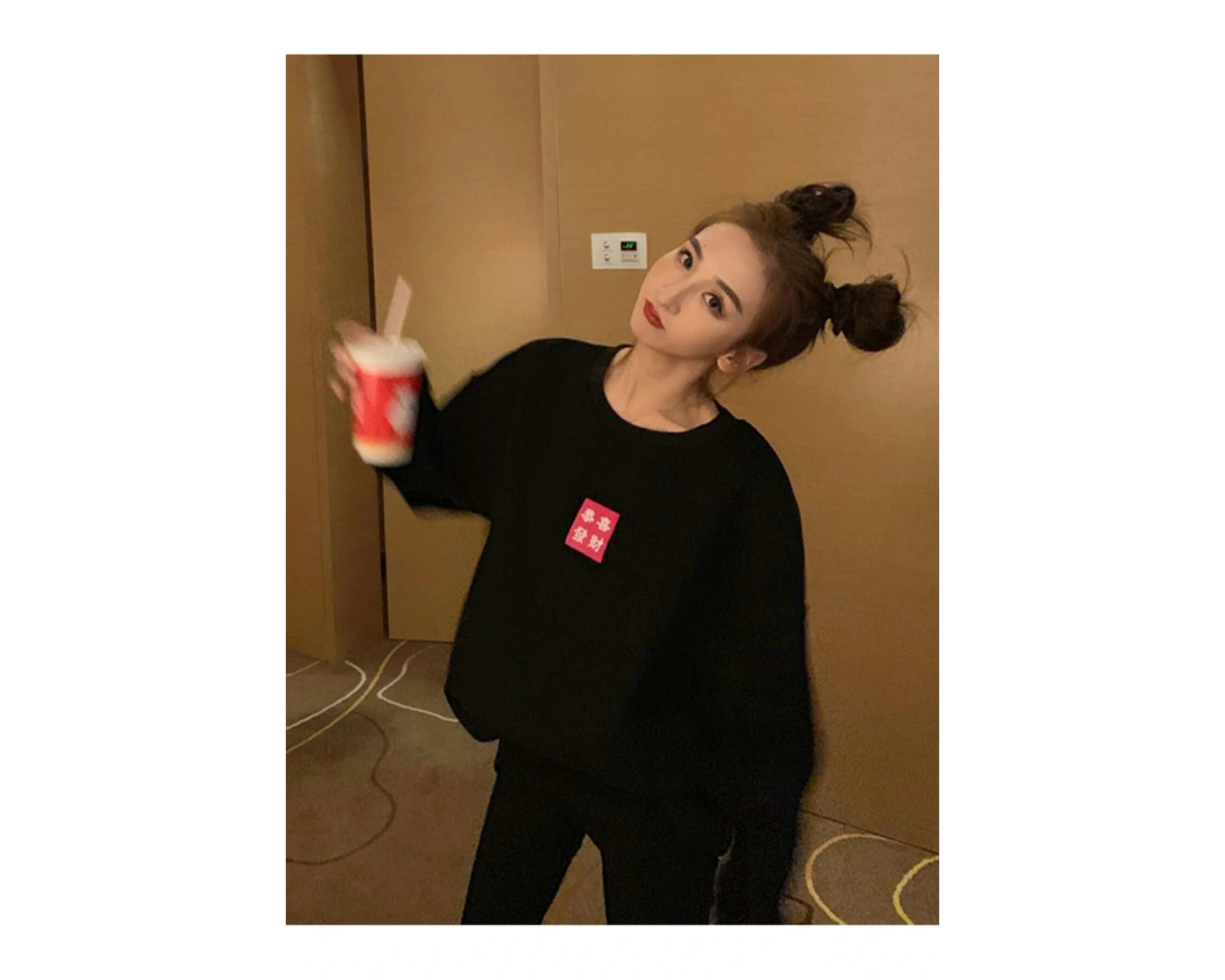 Honeyspot Chinese Character Pattern Drop Shoulder Pullover Siyah