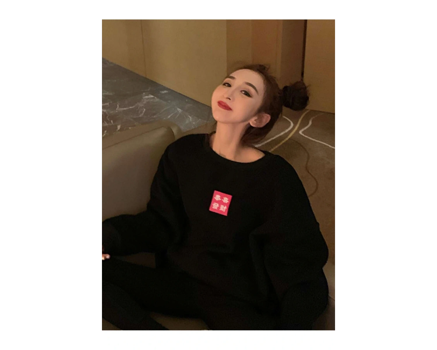 Honeyspot Chinese Character Pattern Drop Shoulder Pullover Siyah