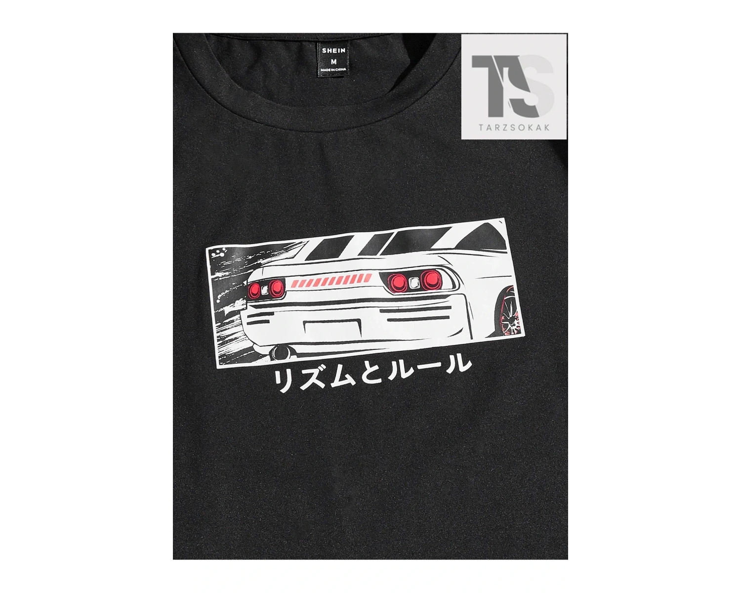 Hypemode Erkek Japon Mektup ve Araba Baskılı Tişört