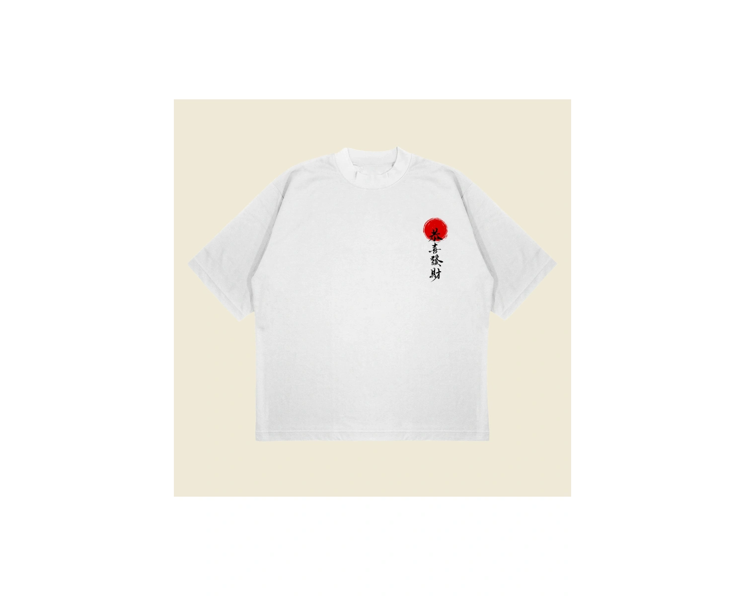 Japonca Baskılı Oversize Unisex Pamuklu Nefes Alan Kalın Kumaşlı