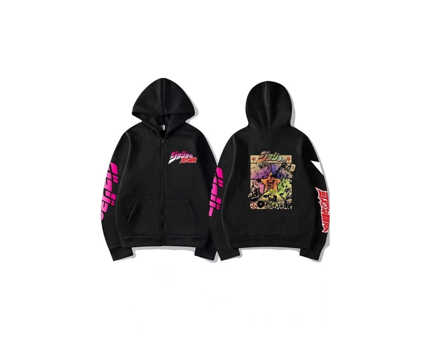 Jojonun Tuhaf Macera Fermuarlı Unisex Hoodies Tip65 13928