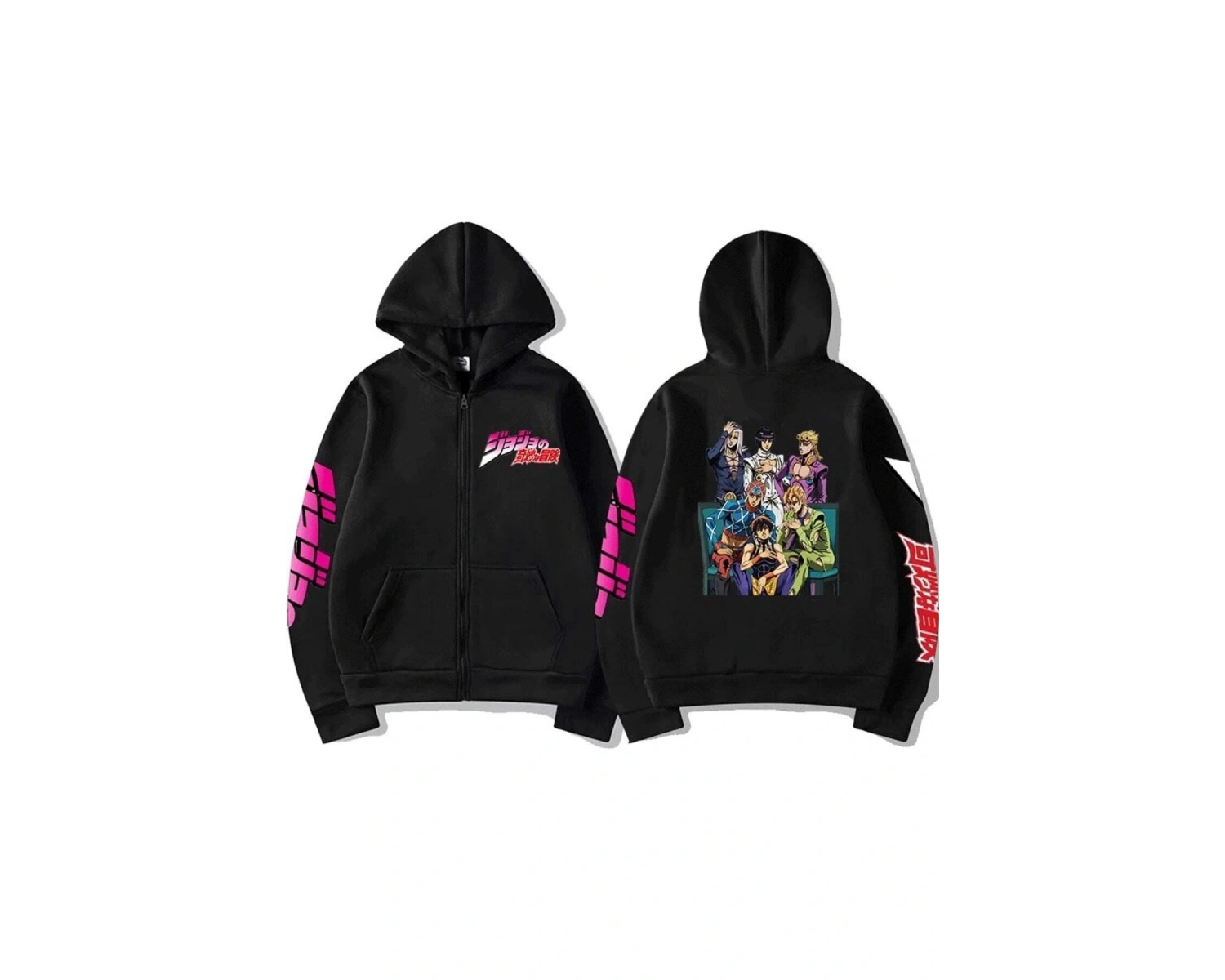 Jojonun Tuhaf Macera Fermuarlı Unisex Hoodies Tip69 13932