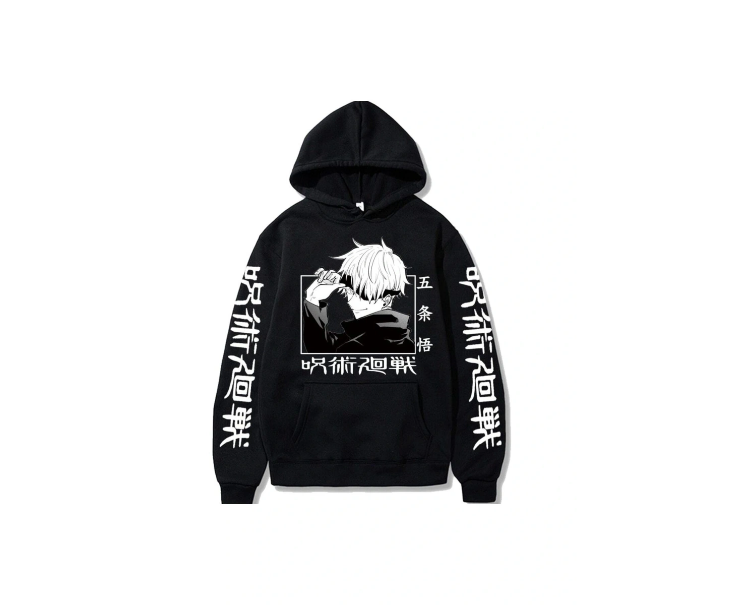 Jujutsu Kaisen Gojo Satoru Baskılı Hoodie Model461 15158 Siyah