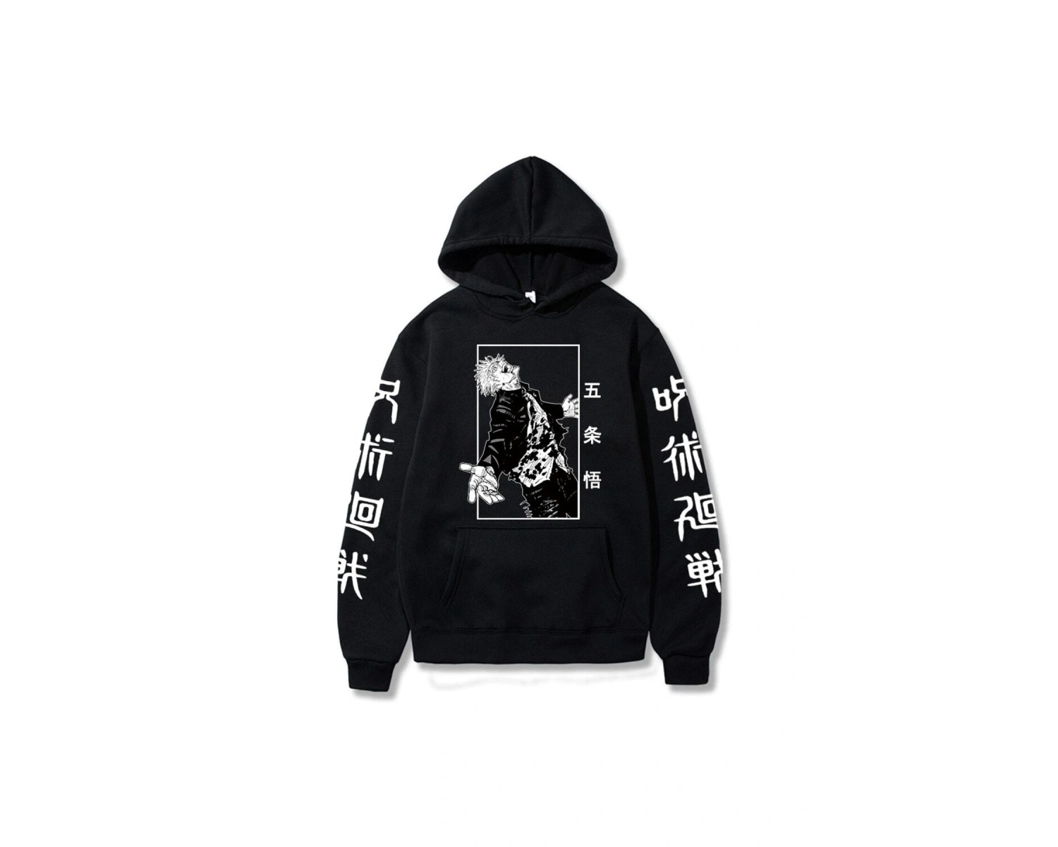 Jujutsu Kaisen Satoru Gojo Grafik Hoodie 14723 Siyah