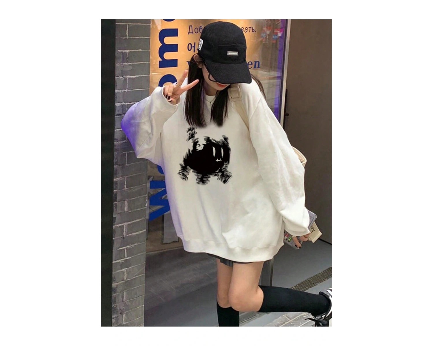 Karikatür Desenli Damla Sweat Beyaz