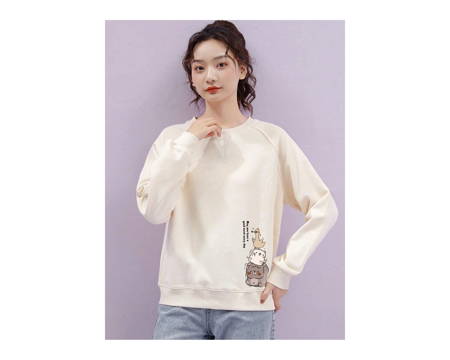 Karikatür & Slogan Grafikli Reglan Kol Sweat Bej