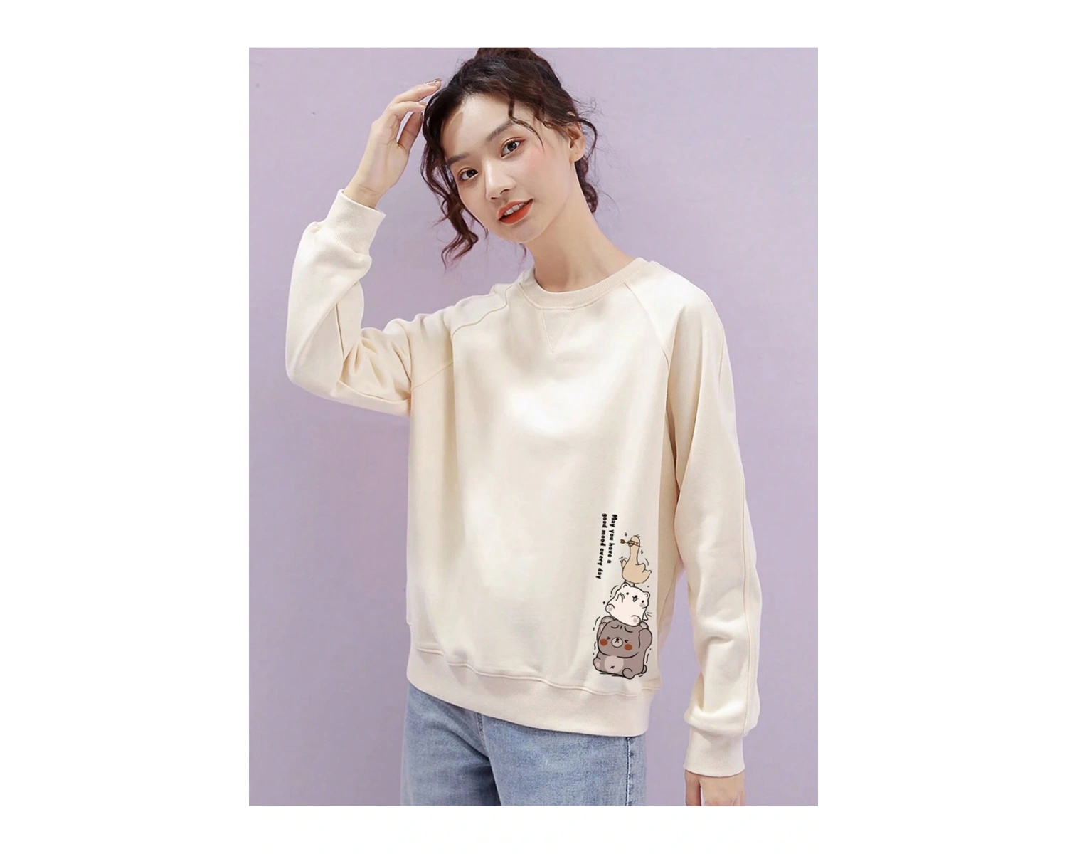 Karikatür & Slogan Grafikli Reglan Kol Sweat Bej