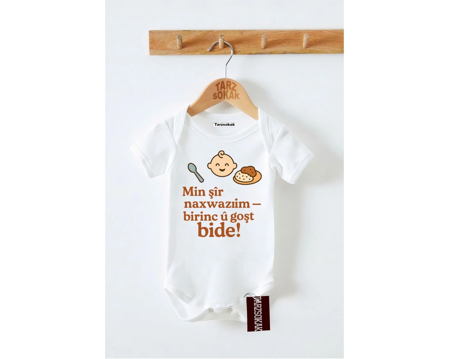 Kısa Kol Body BEN SÜT İSTEMEM. PİLAV VE ET VERİN KODZıbın26