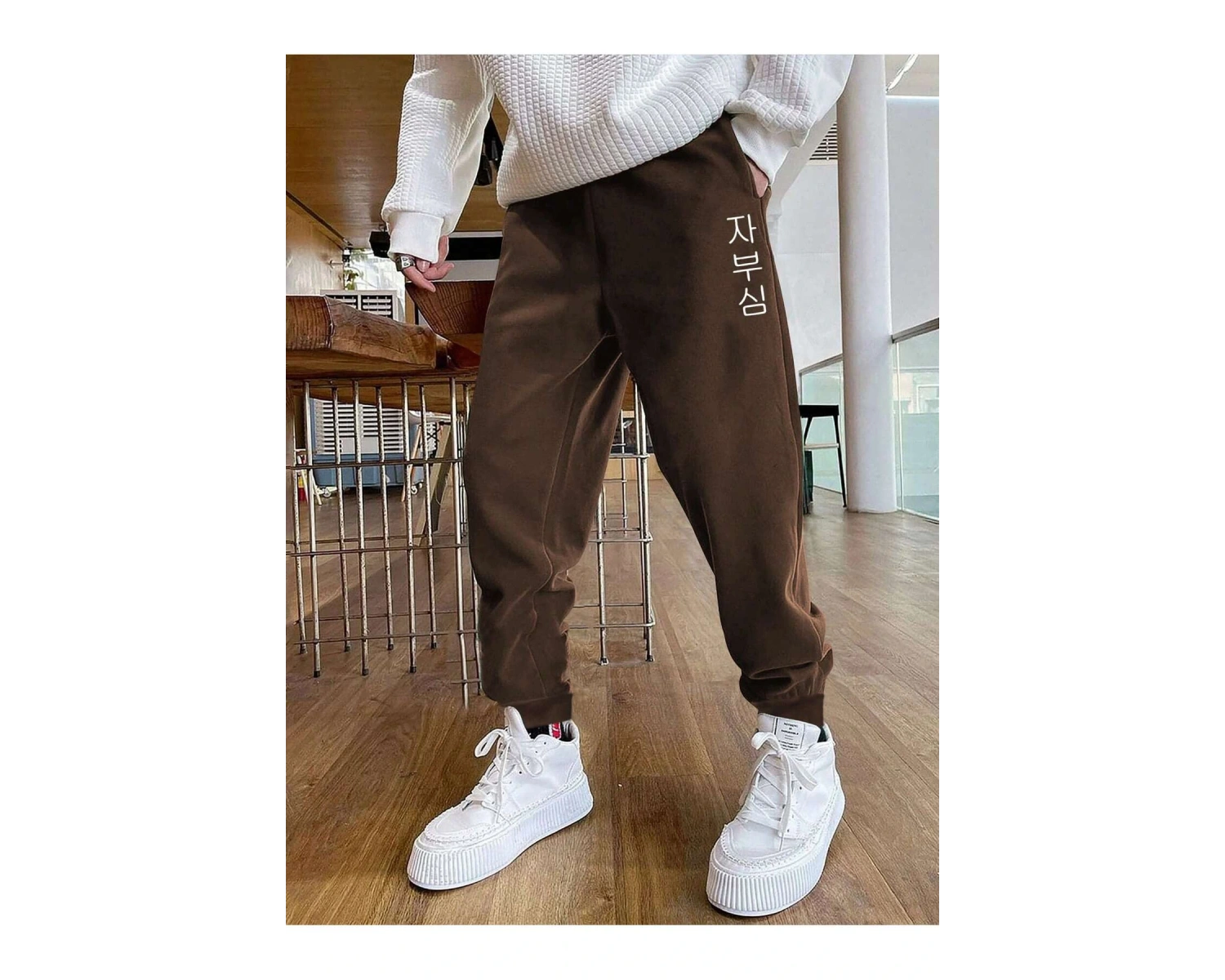 Letter Graphic Drawstring Waist Eşofman Altı