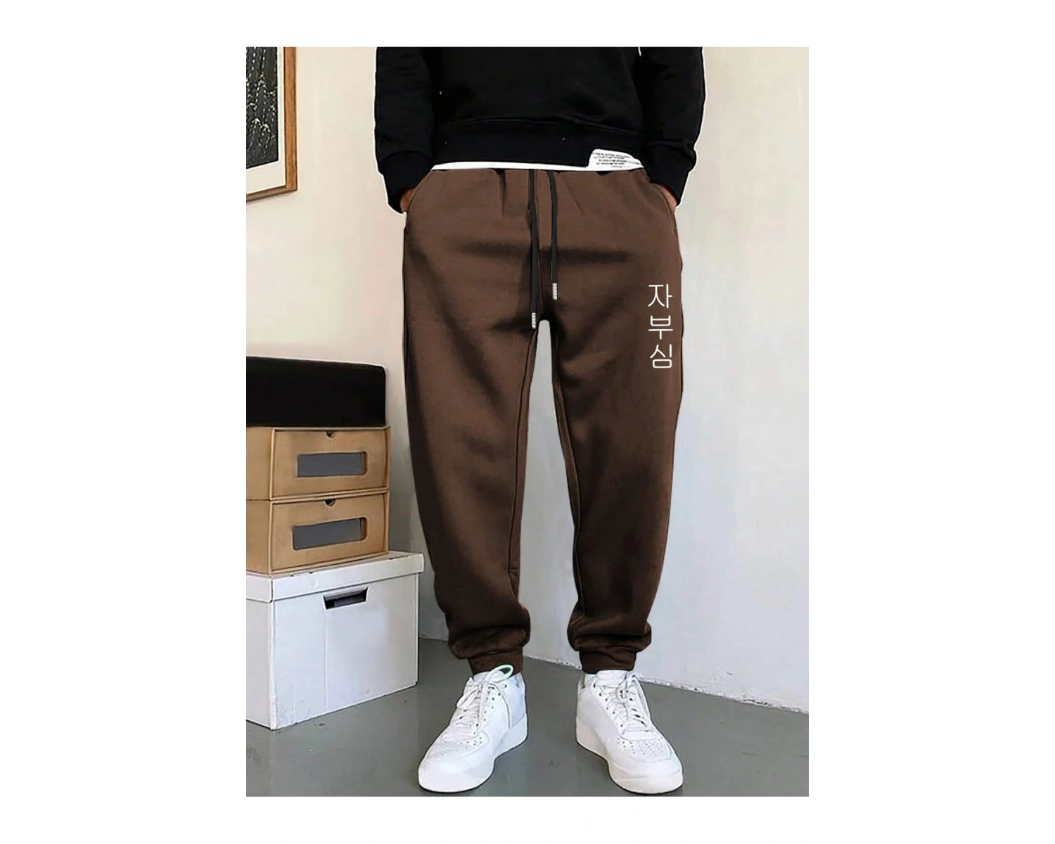 Letter Graphic Drawstring Waist Eşofman Altı