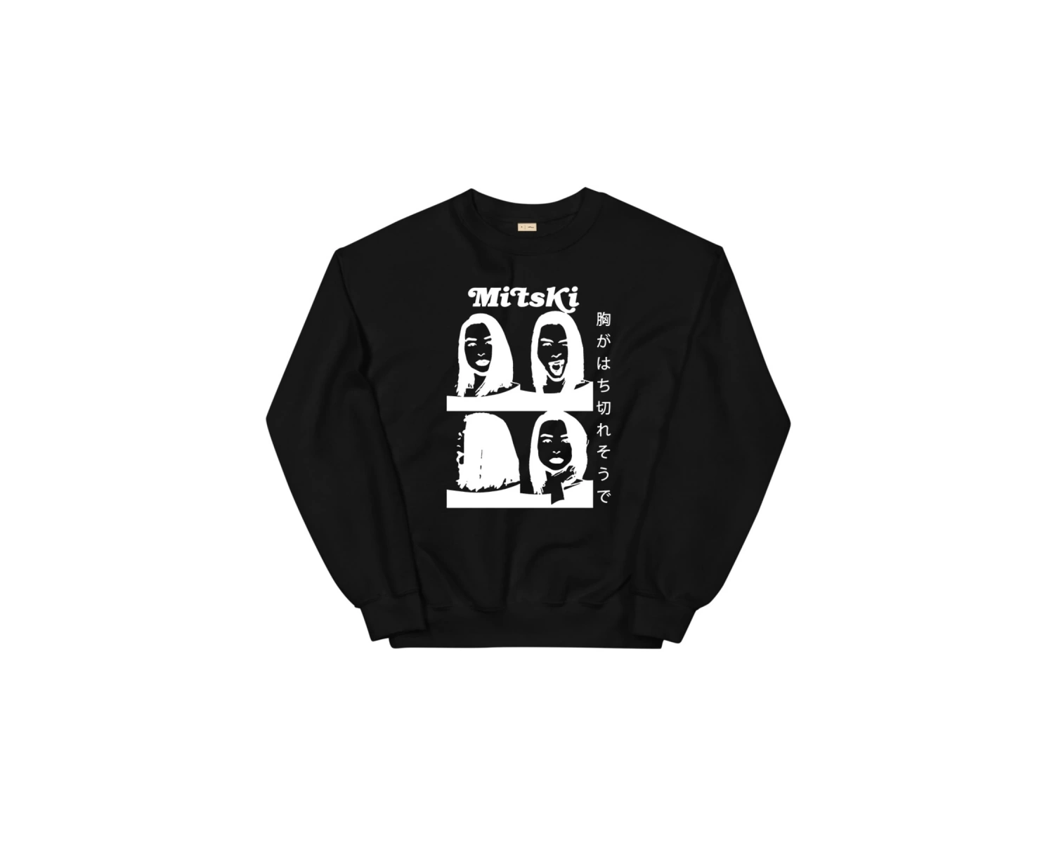 Mitski Sweatshirt Beyaz