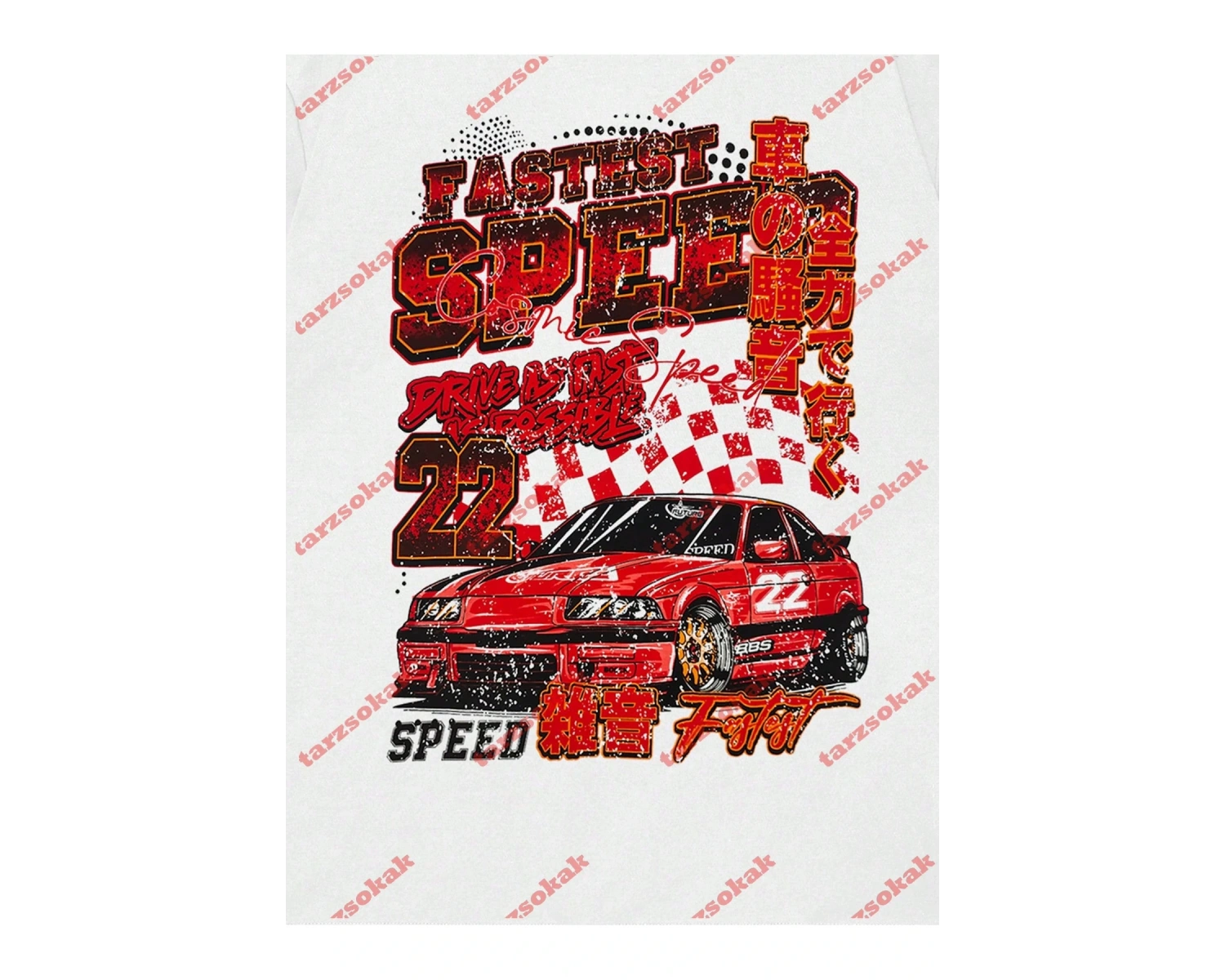 Model 3480 Erkek Yazlık Yuvarlak Yaka Kısa Kollu Günlük Tişört, Yaz