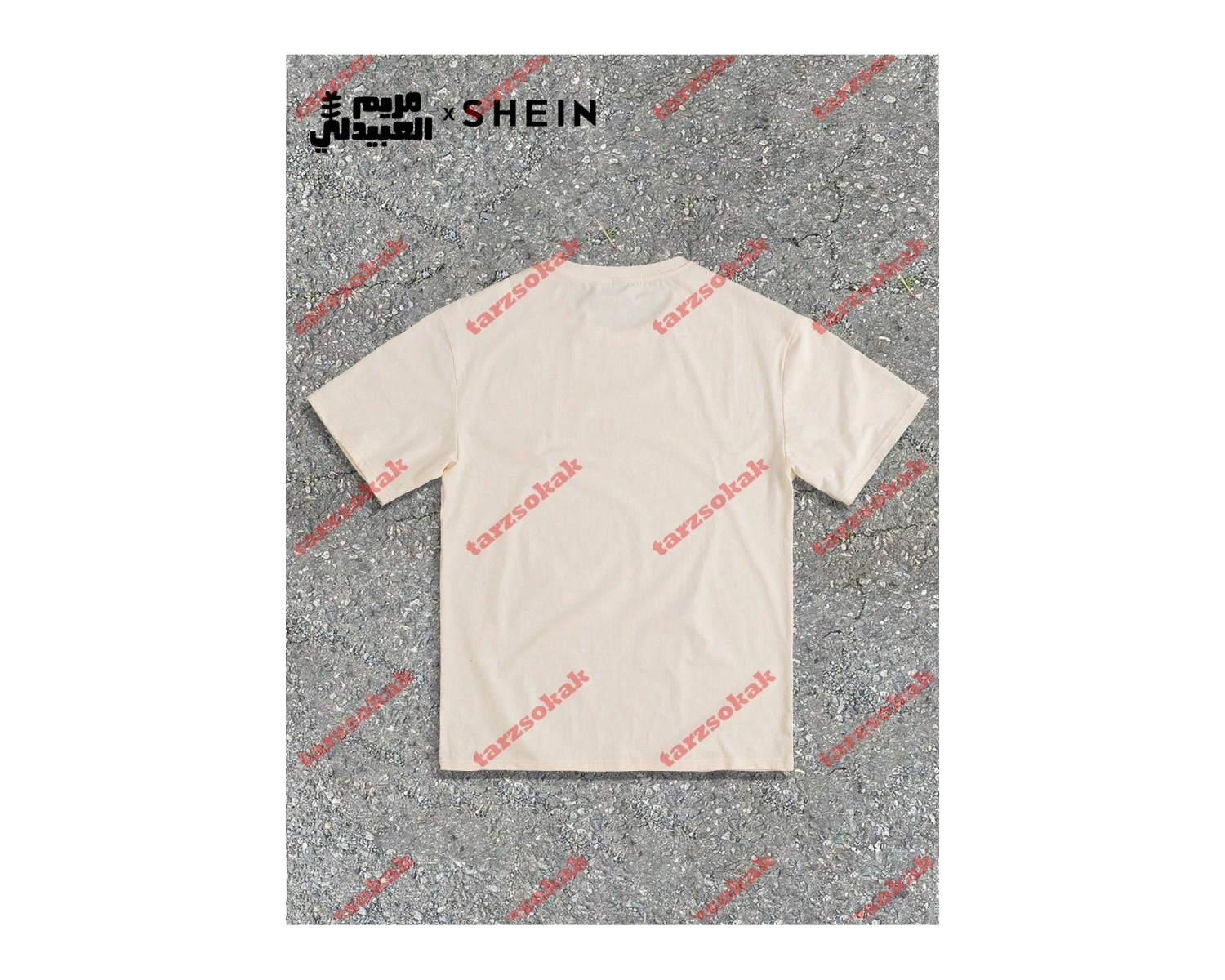 Model 3491 Erkek Yazlık Yuvarlak Yaka Kısa Kollu Günlük Tişört, Yaz