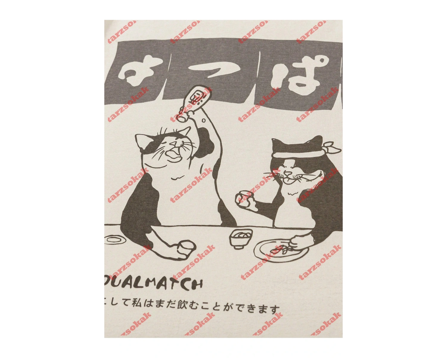 Model 3506 Erkek Yazlık Yuvarlak Yaka Kısa Kollu Günlük Tişört, Yaz