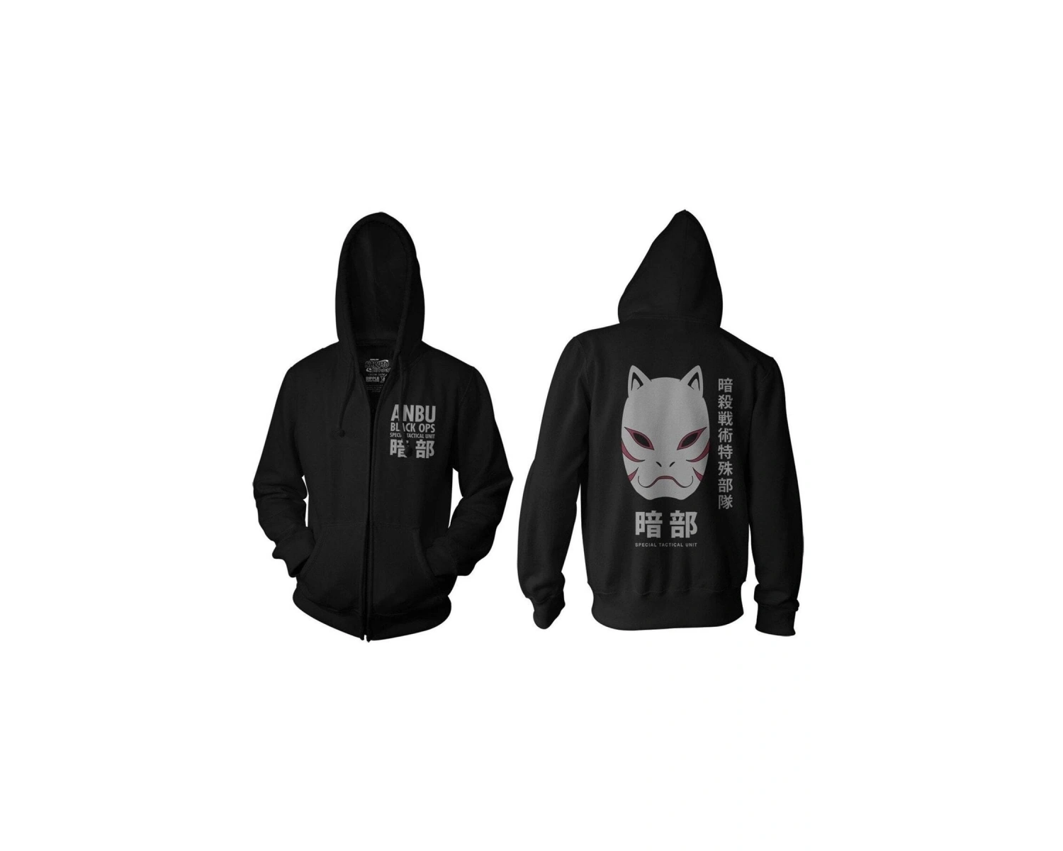 Naruto Anbu Black Ops Hoodie Fermuarlı 14003