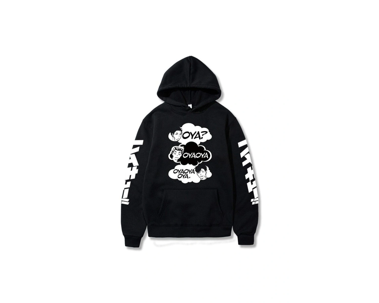Oya Oya Haikyuu Kuroo Bokuto Shoyo Voleybol Hoodie 14687 Siyah