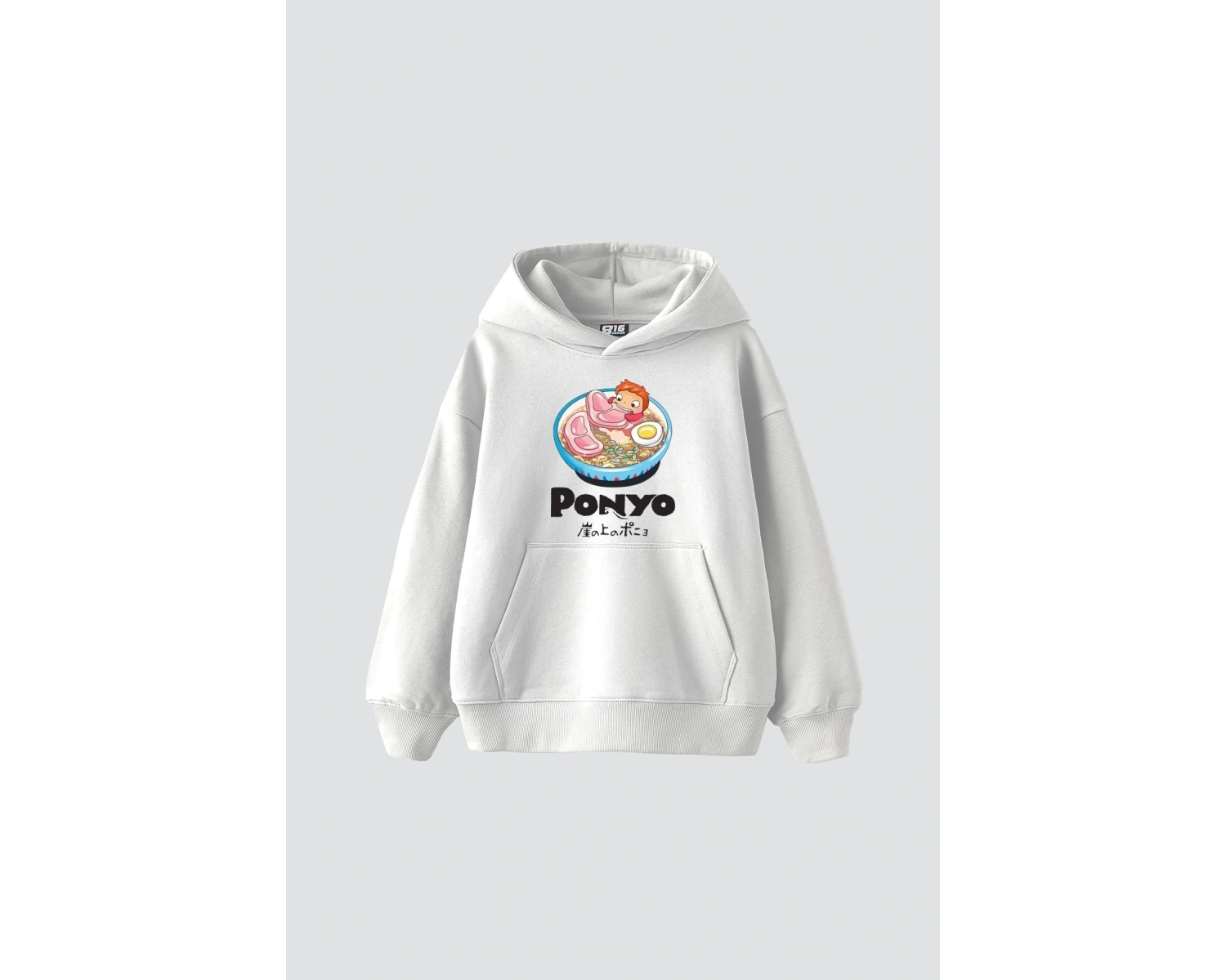 Ponyo Baskılı Oversize Unisex Beyaz
