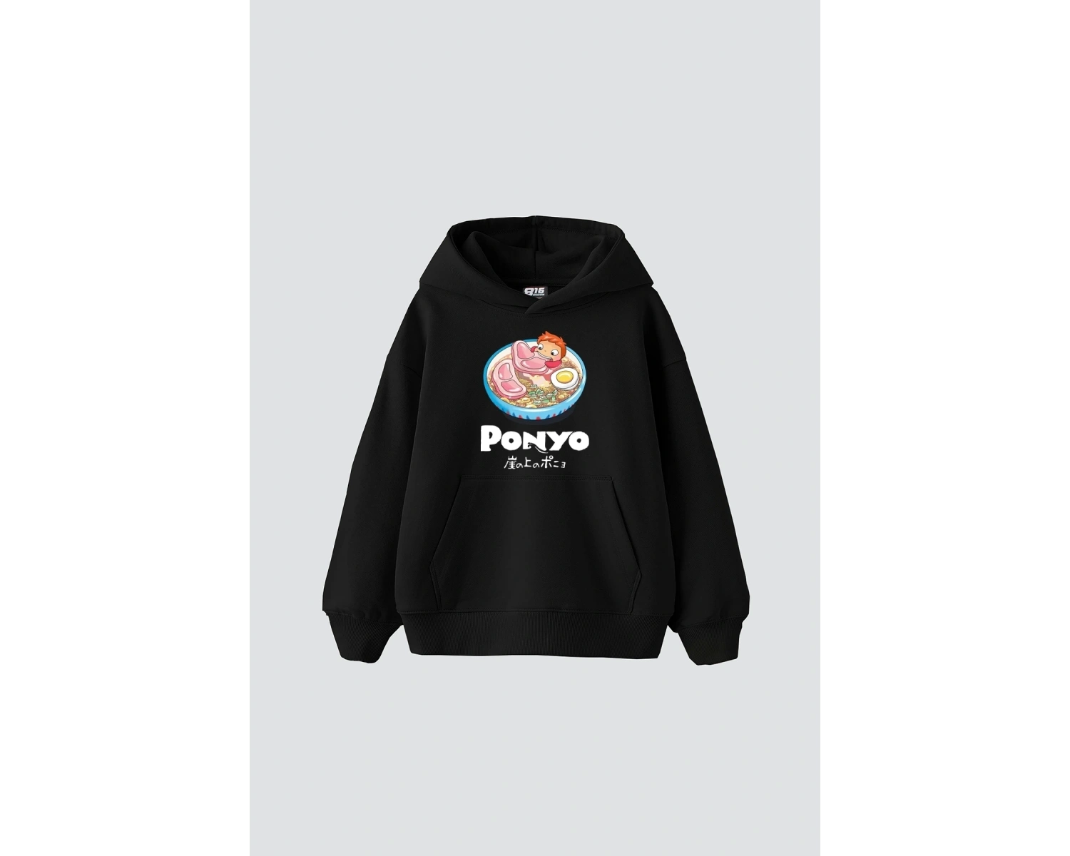 Ponyo Baskılı Oversize Unisex Beyaz