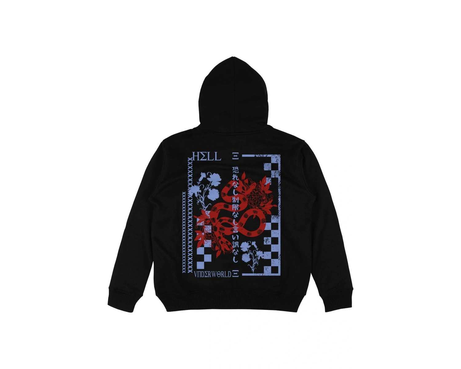 Pride Siyah Oversize Unisex Kapüşonlu Sweatshirt Hoodie