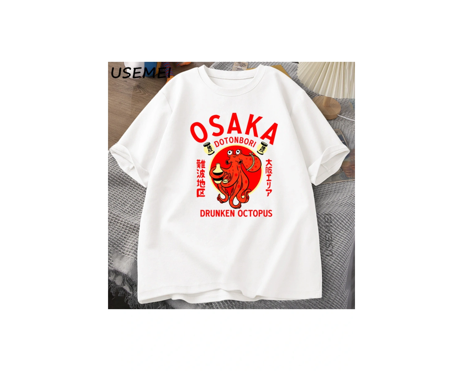 Rage Beni Tüketiyor Kurbağa Vintage T Shirt Erkek Kadın Tee Doğa Sevgilisi Aptal Kurbağa Retr 2820