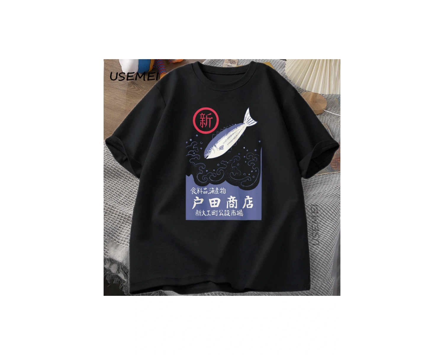 RIP YUNG BRUH T Shirt Lil Tracy Meme Peep T-shirt komik yaz pamuk TShirt Tees boy T-shirt Yun 2953