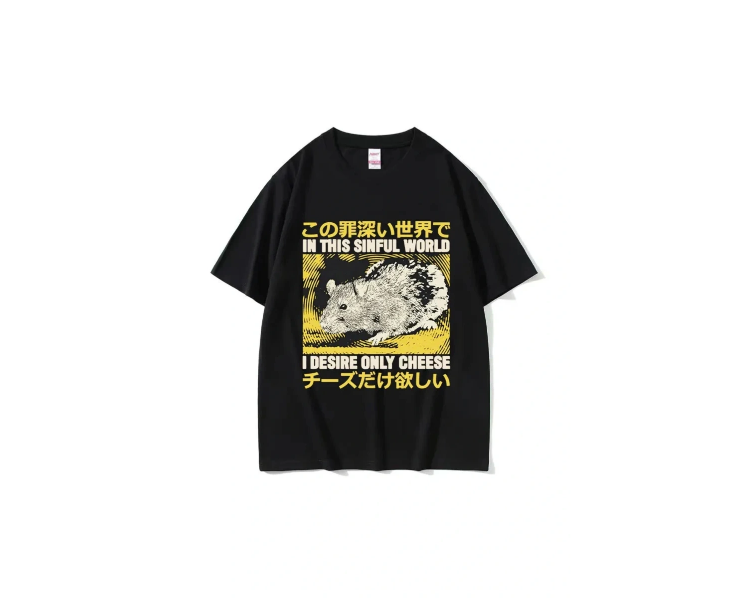 Siyah Komik Peynir Yiyen Makinesi Japon Sıçan Grafik ler Vintage