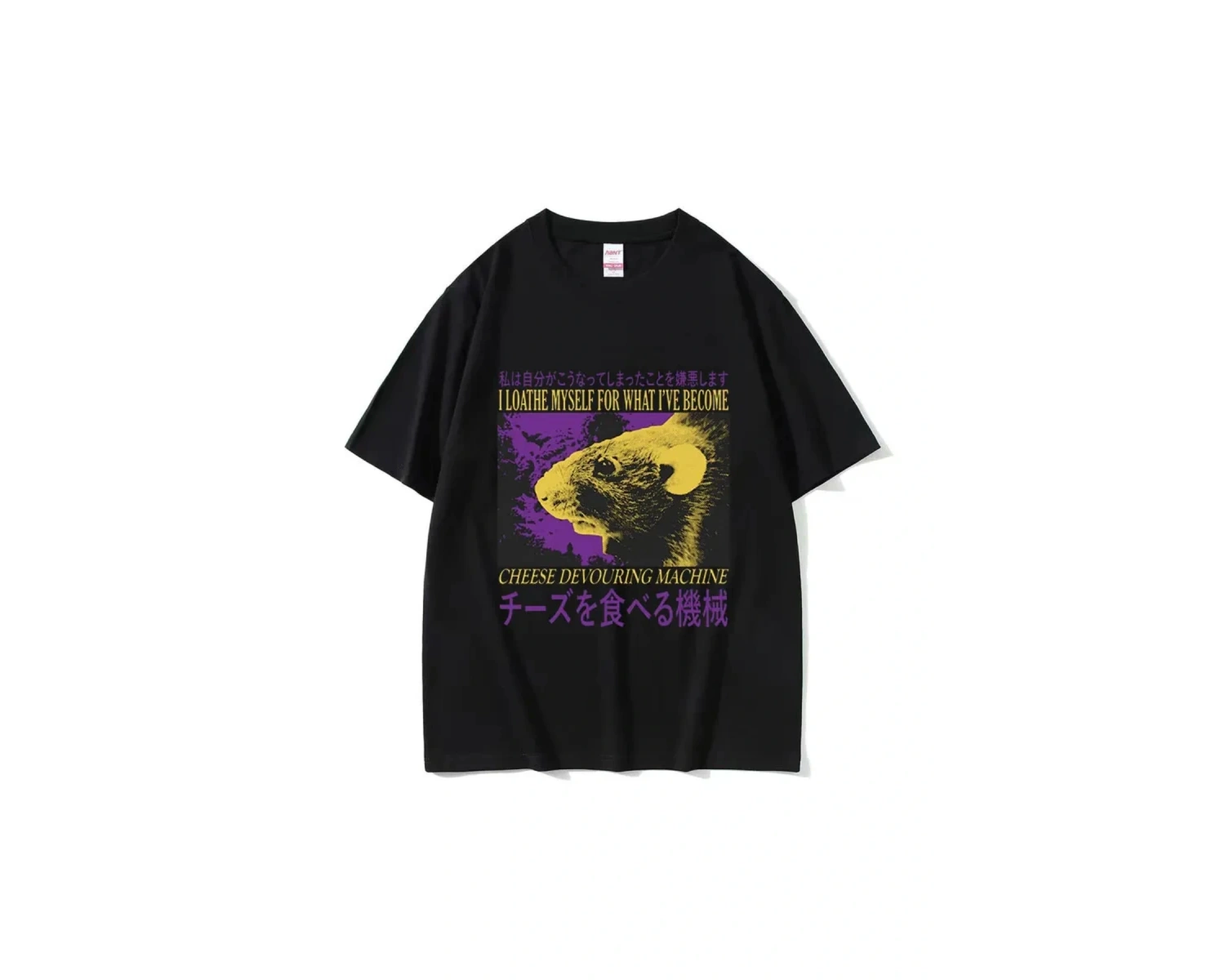 Siyah Komik Peynir Yiyen Makinesi Japon Sıçan Grafik ler Vintage