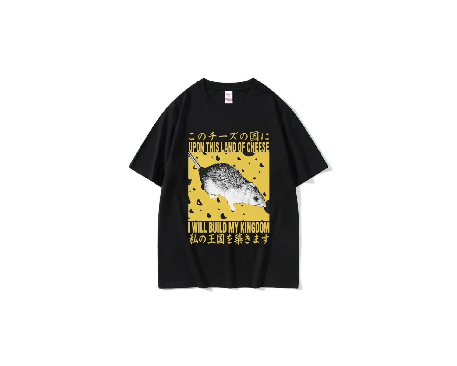 Siyah Komik Peynir Yiyen Makinesi Japon Sıçan Grafik ler Vintage