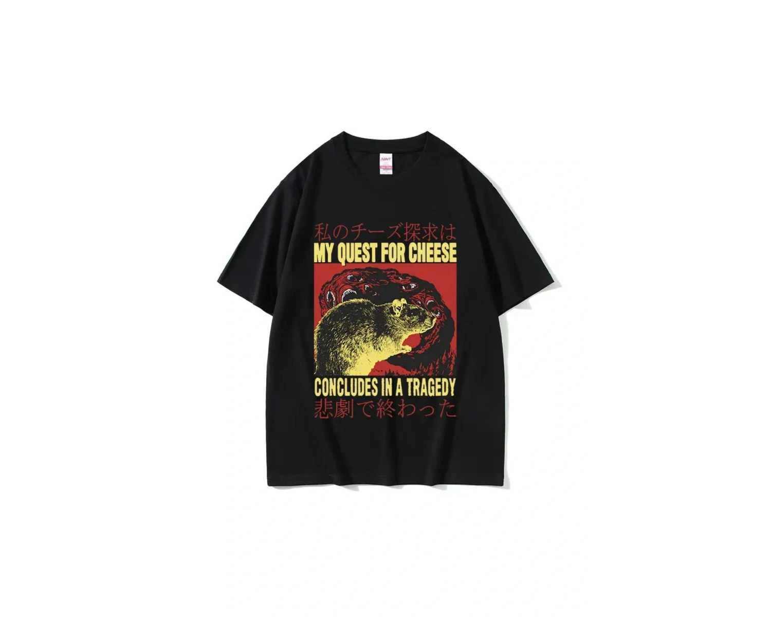 Siyah Komik Peynir Yiyen Makinesi Japon Sıçan Grafik ler Vintage