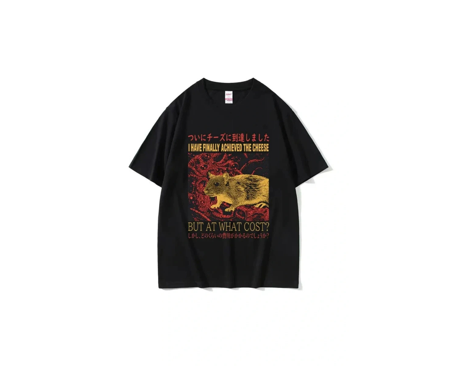 Siyah Komik Peynir Yiyen Makinesi Japon Sıçan Grafik ler Vintage