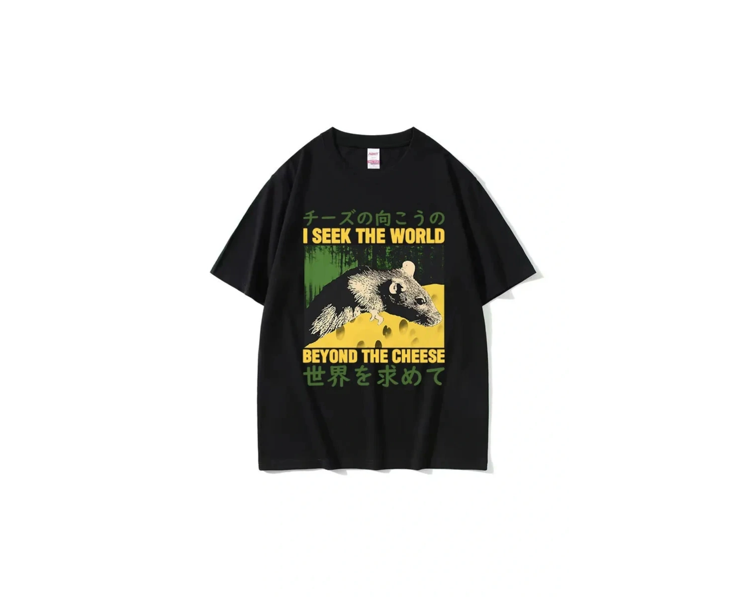 Siyah Komik Peynir Yiyen Makinesi Japon Sıçan Grafik ler Vintage