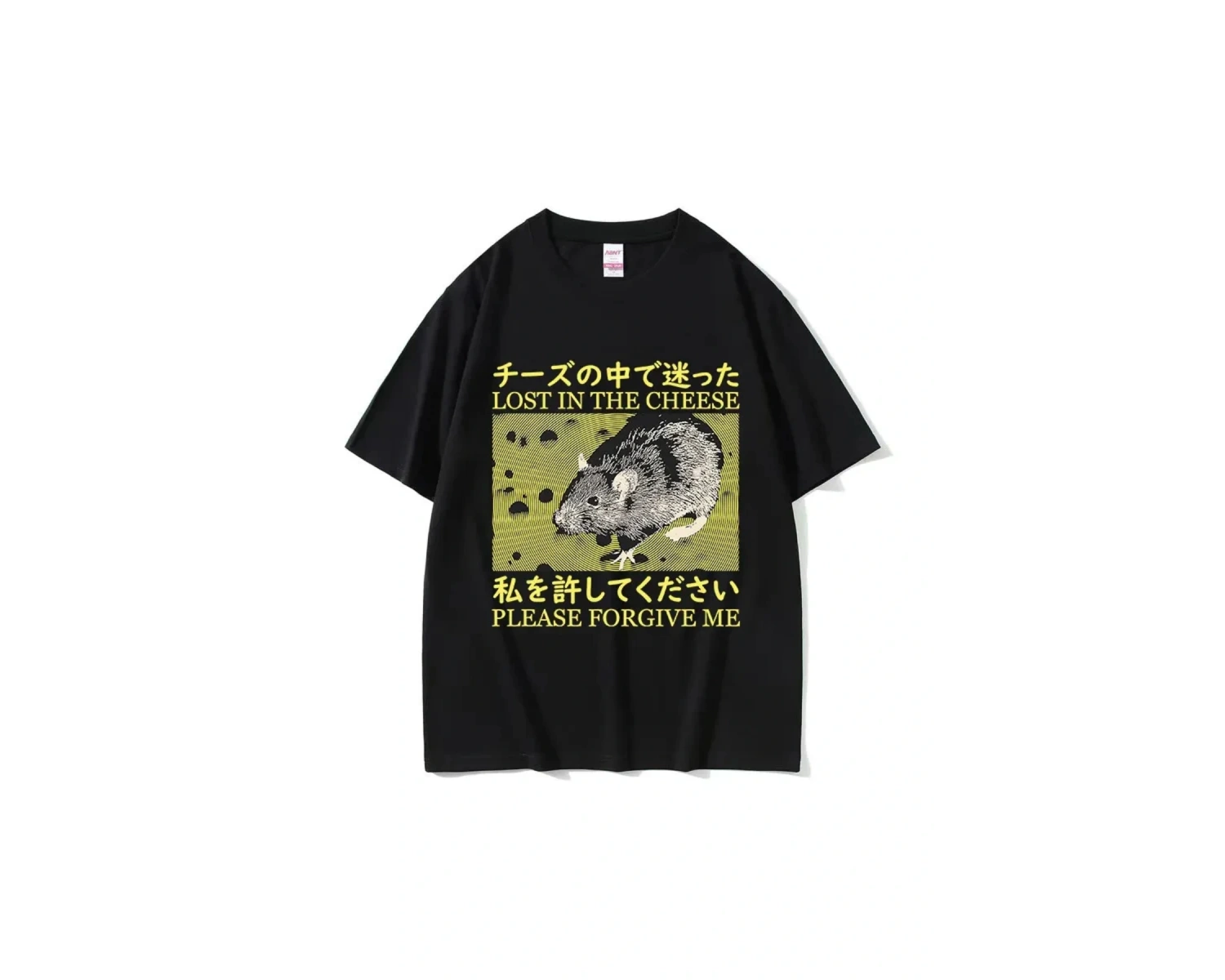 Siyah Komik Peynir Yiyen Makinesi Japon Sıçan Grafik ler Vintage