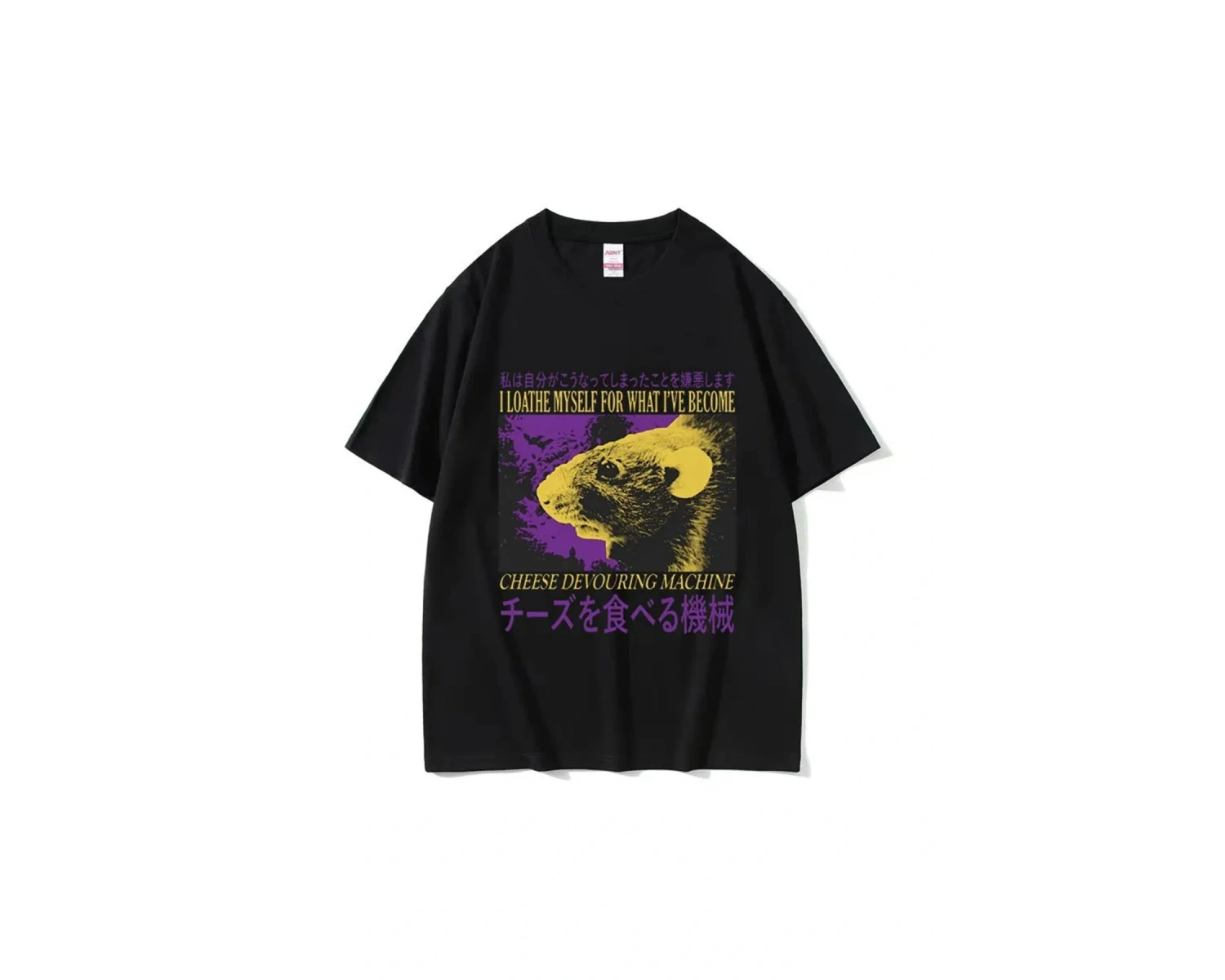 Siyah Komik Peynir Yiyen Makinesi Japon Sıçan Grafik ler Vintage