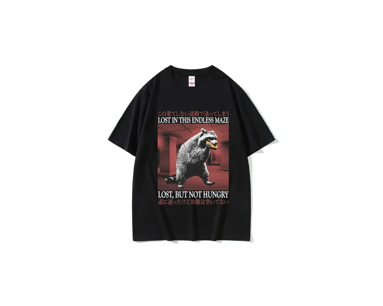 Siyah Komik Peynir Yiyen Makinesi Japon Sıçan Grafik ler Vintage