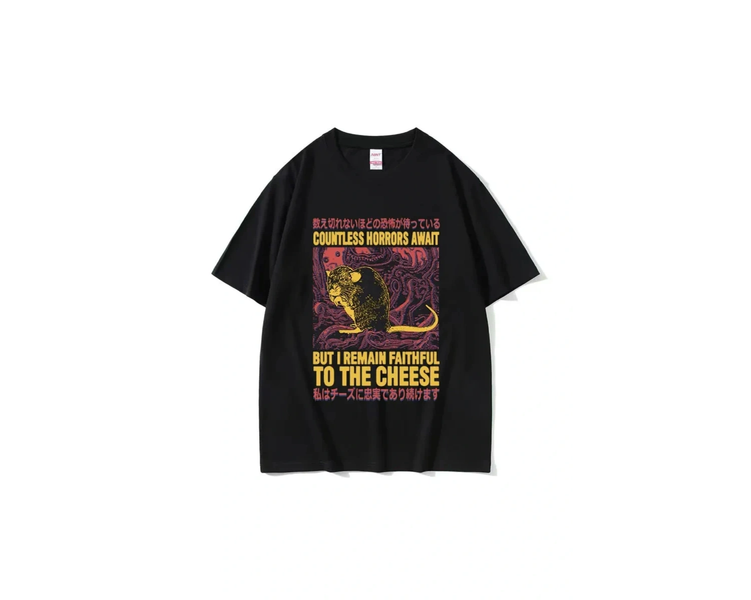 Siyah Komik Peynir Yiyen Makinesi Japon Sıçan Grafik ler Vintage