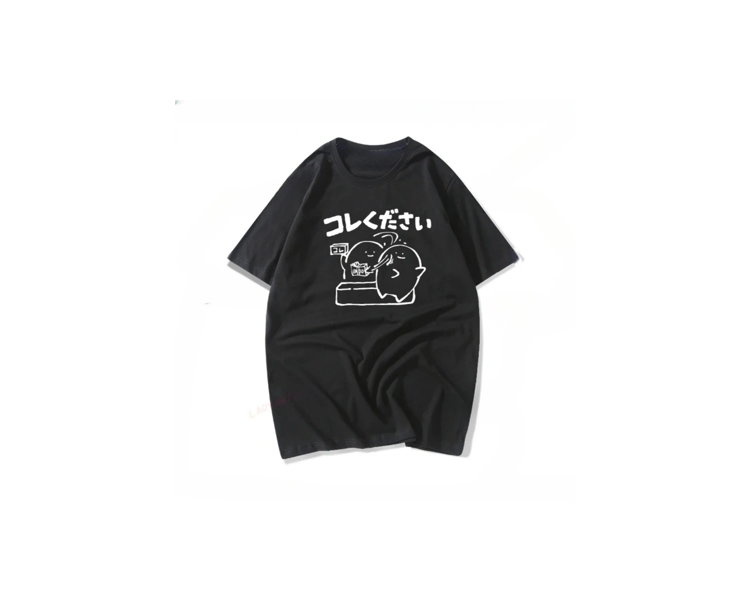 Siyah Komik Sloganı Im Late for Work Mizah Vintage Japonya Kanji Hiçbir Fikir Baskılı T Sh