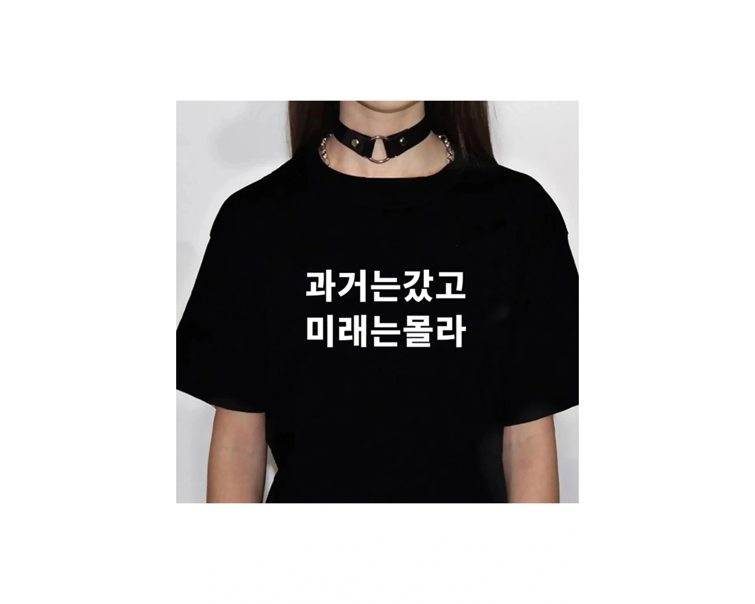 Siyah Kore Baskılı Retro Tarzı Baskı Gevşek Yaz Yuvarlak Boyun Üst Spor Yum