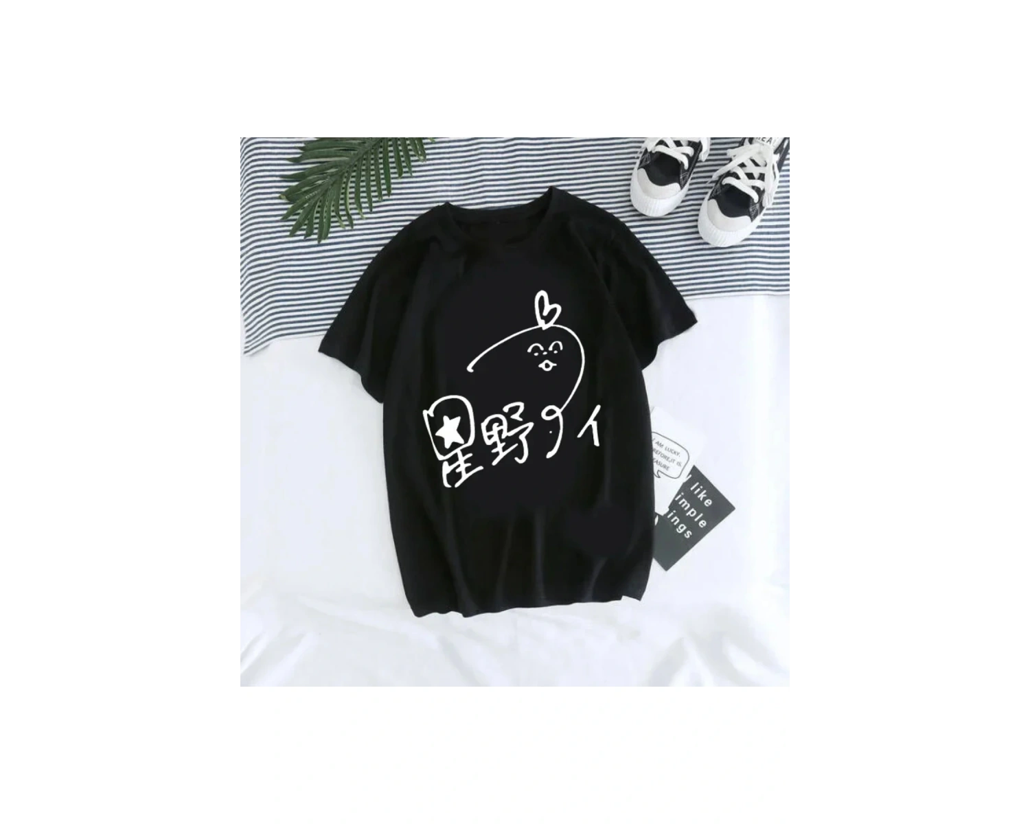 Siyah Manga Anime Oshi No Ko Harajuku Ullzang Female Ai Ruby Akane Aquamarine