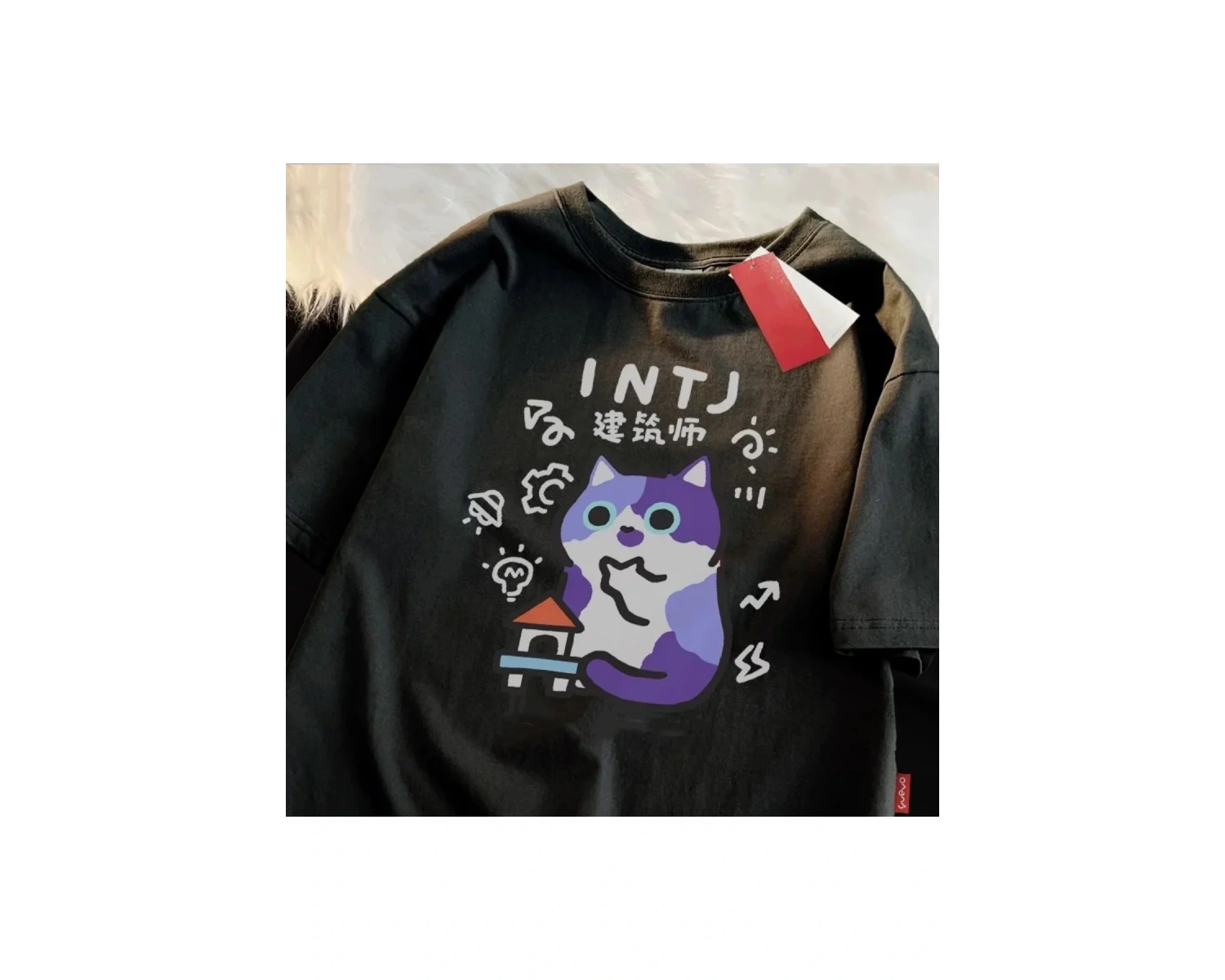 Siyah MBTI Yaz ve Bahar ler Eğlenceli Kedi Nefes Yumuşak Serin