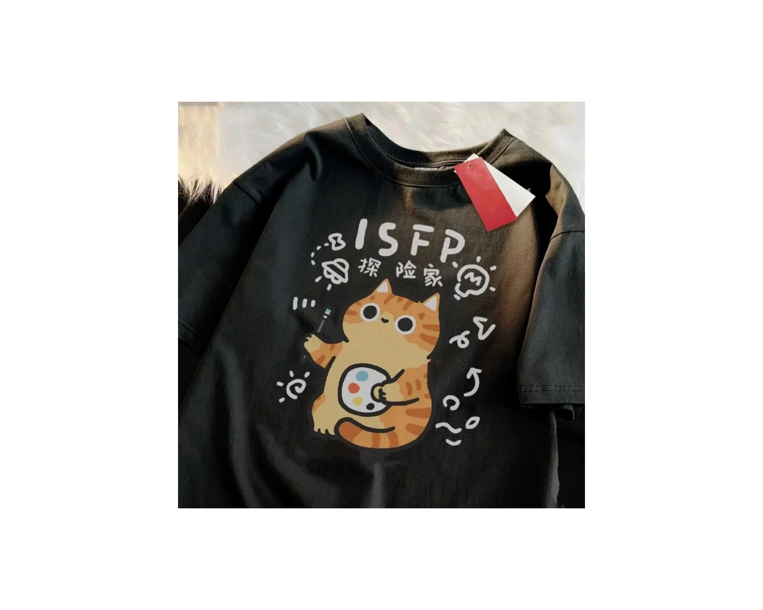 Siyah MBTI Yaz ve Bahar ler Eğlenceli Kedi Nefes Yumuşak Serin