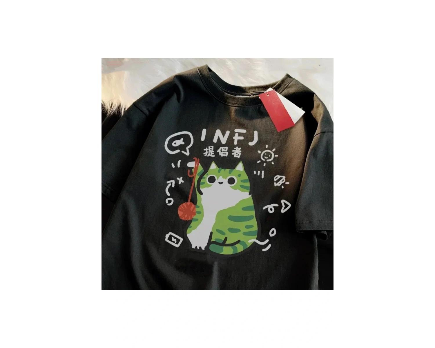 Siyah MBTI Yaz ve Bahar ler Eğlenceli Kedi Nefes Yumuşak Serin