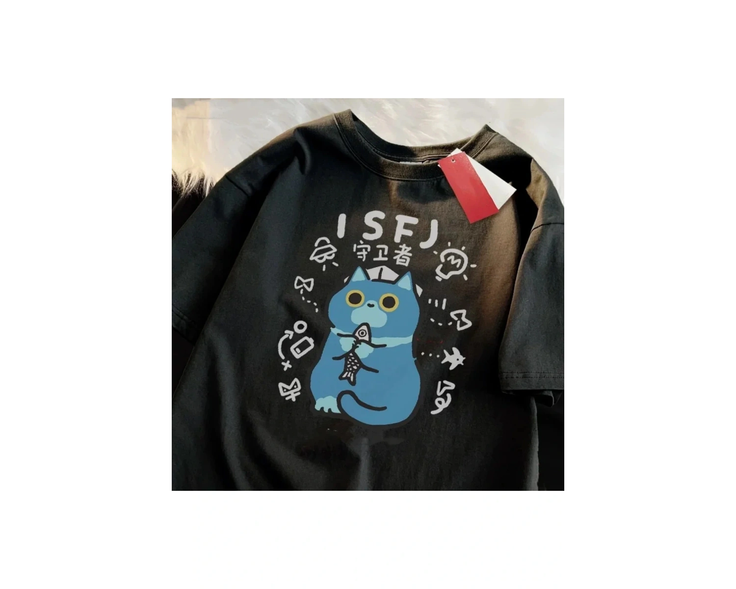 Siyah MBTI Yaz ve Bahar ler Eğlenceli Kedi Nefes Yumuşak Serin