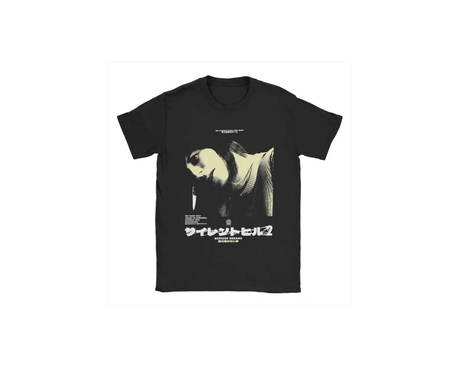 Siyah Silent Hill Angela Orosco Unisex