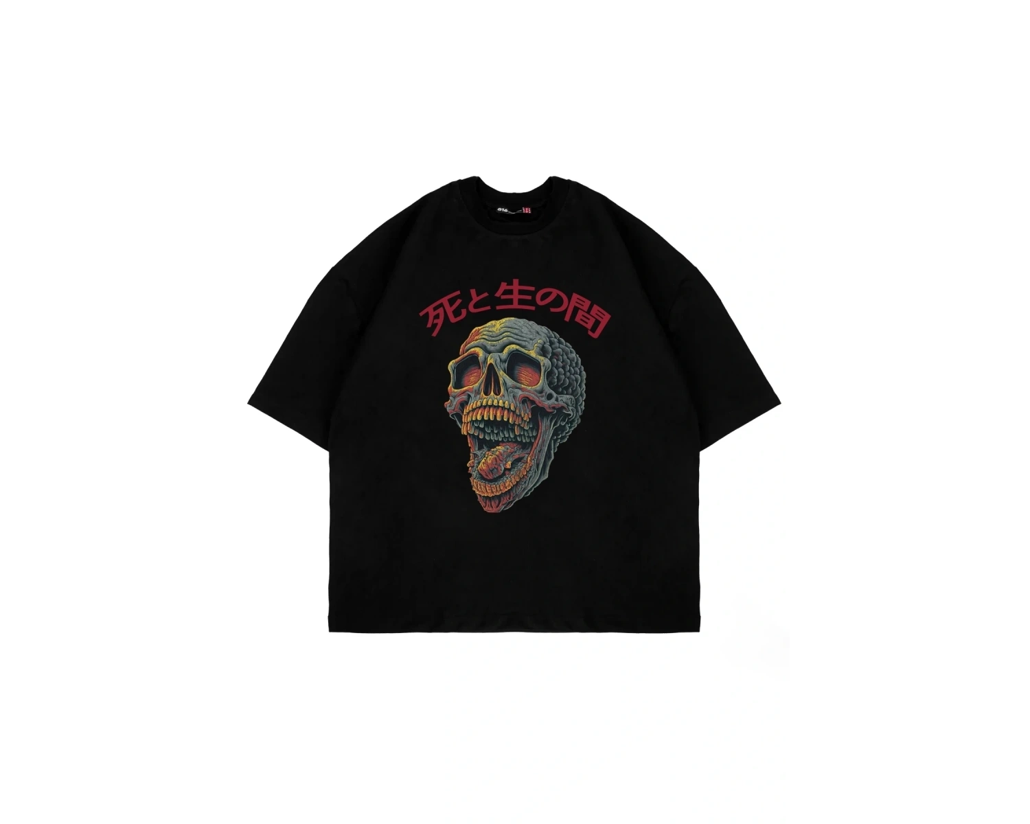 Skull Scream Baskılı Oversize Unisex Beyaz