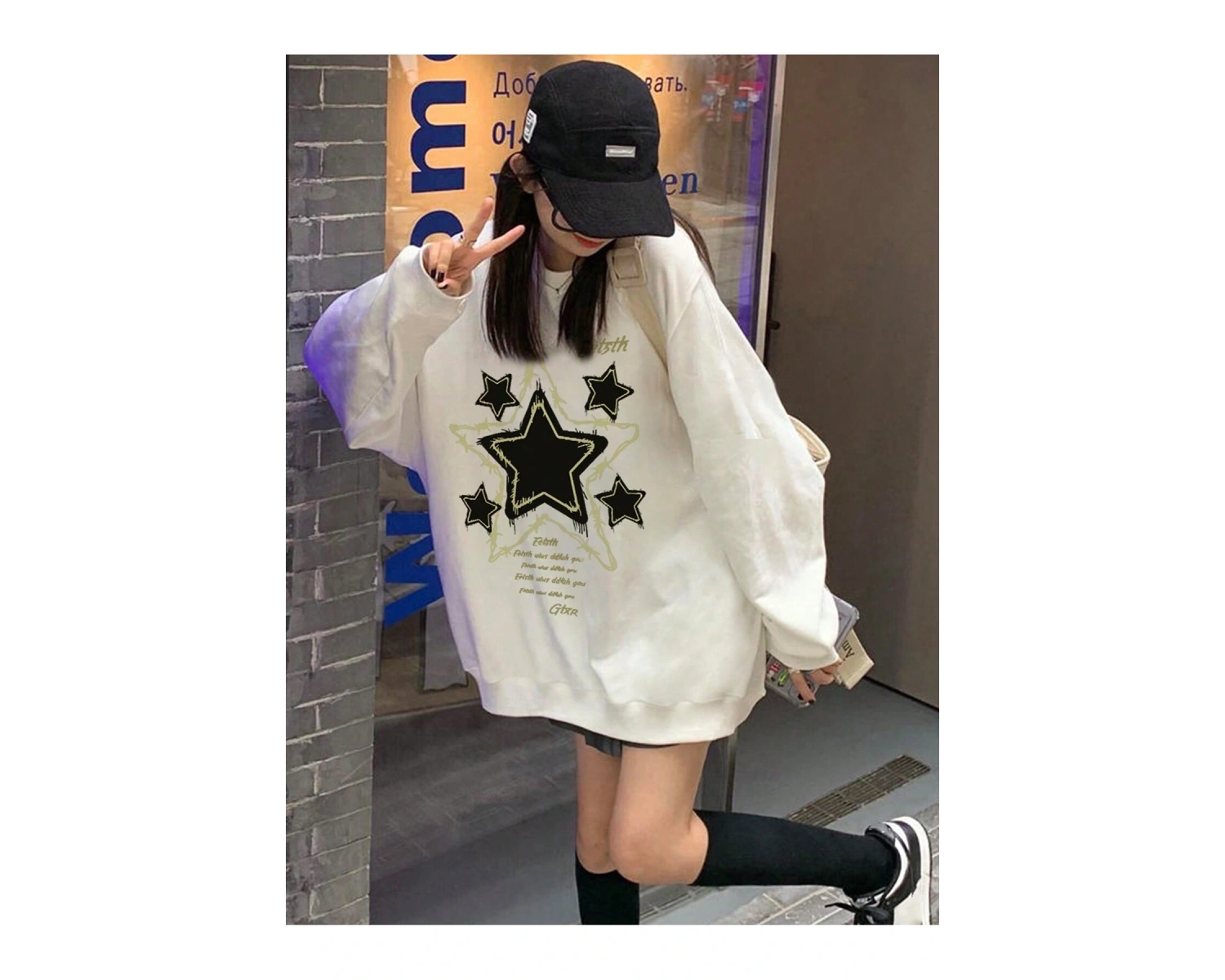 Slogan Grafikli Düşük Omuz Oversize Sweat Beyaz