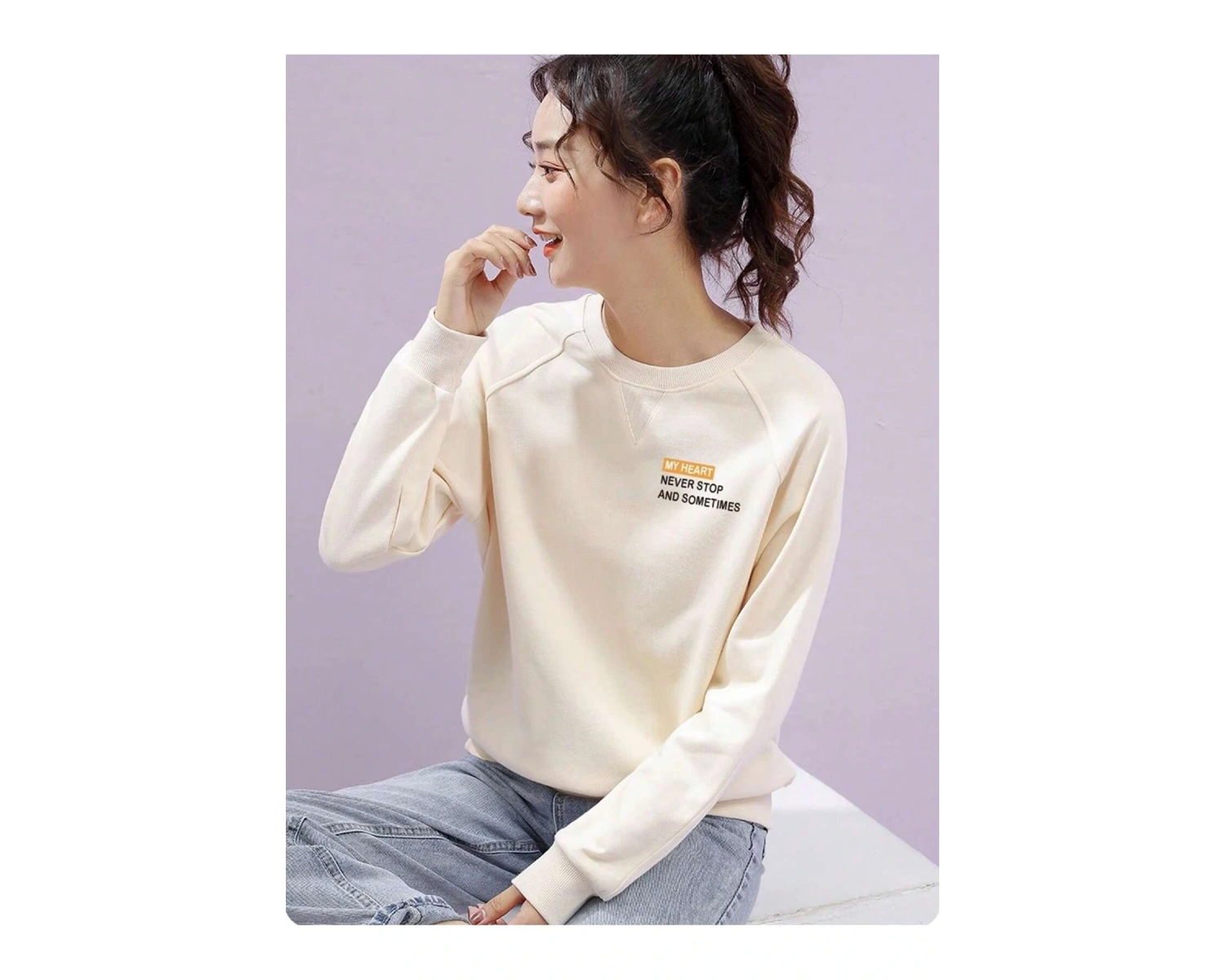 Slogan Grafikli Reglan Kol Sweat Bej