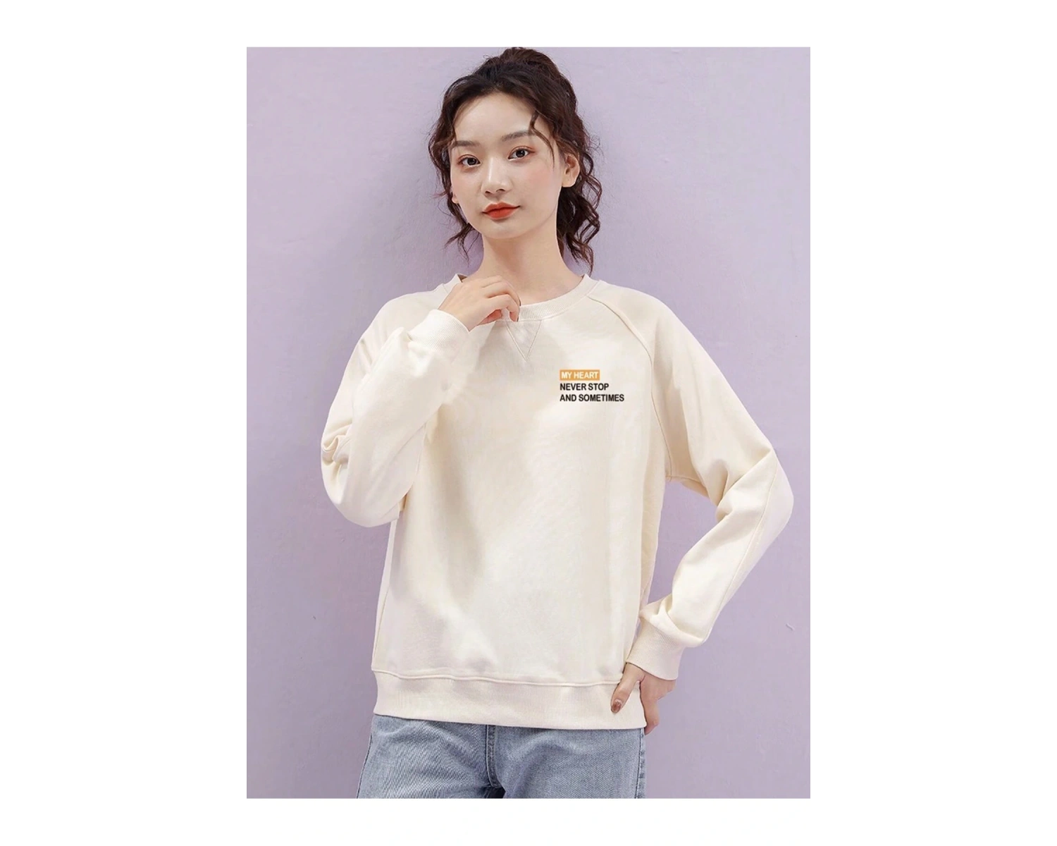 Slogan Grafikli Reglan Kol Sweat Bej