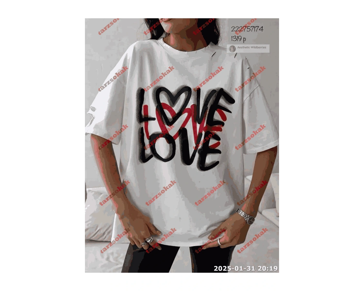 Slogan Unisex Yazılı Oversize Tshirt TWGWBR12